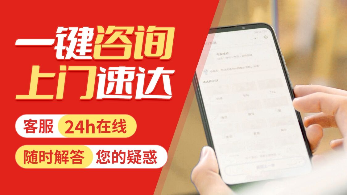 郴州帝高壁挂炉关于我们